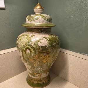 Satsuma Ginger Jar 10" Green Gold Japanese Crackle Glaze Floral Peacock Vase‎
